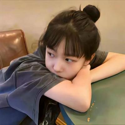 那孩子出生了……