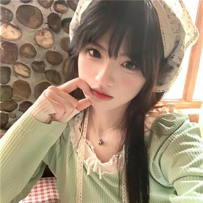 修真聊天群 动态漫